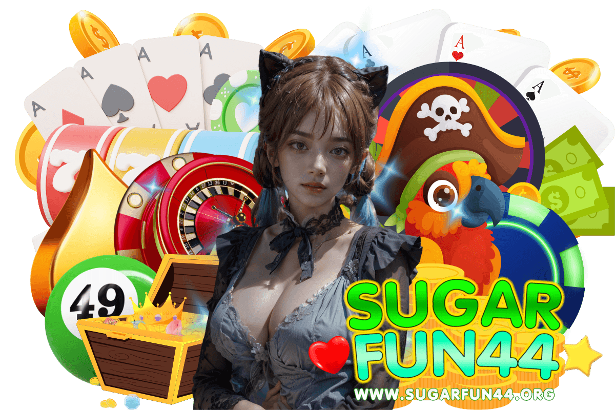 sugarfun44 เว็บตรง